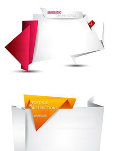 打造專業形象 從公司網站設計素材到策劃的全方位指南