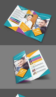 PSD高科技產品公司簡介 設計、素材與網站策劃的一站式解決方案