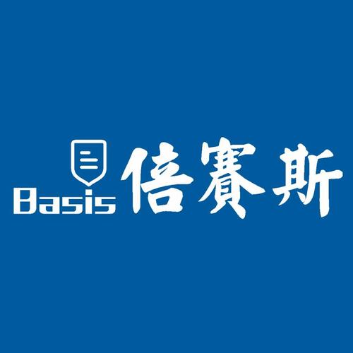 河南倍賽斯企業管理咨詢 中小企業轉型升級的伙伴與領航者